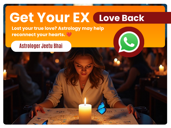 Get Your EX (1)