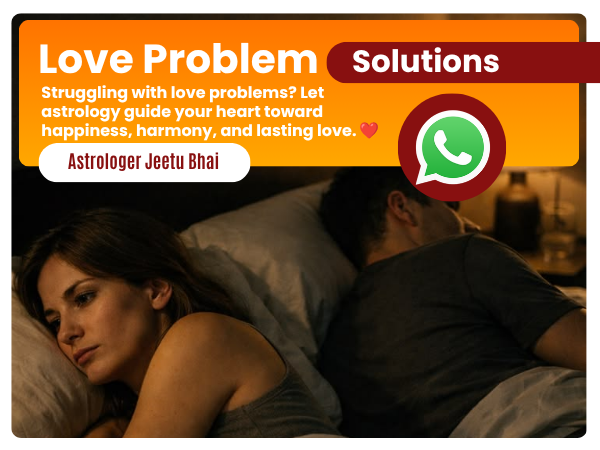 Get Your EX